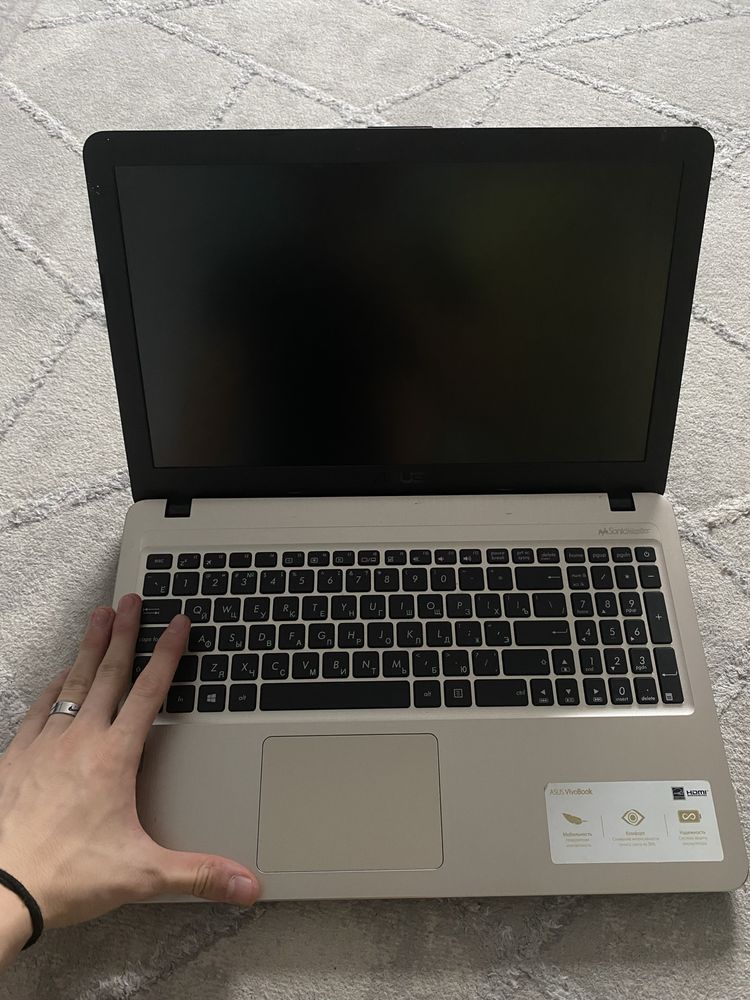 Продаю ноутбук Asus X540MB