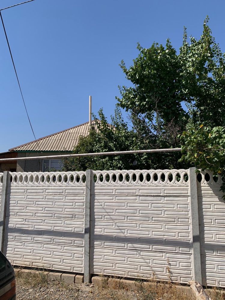 Продам дом сарыкемер