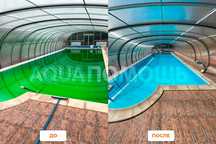 Профессиональная чистка бассейнов от AquaПомощь