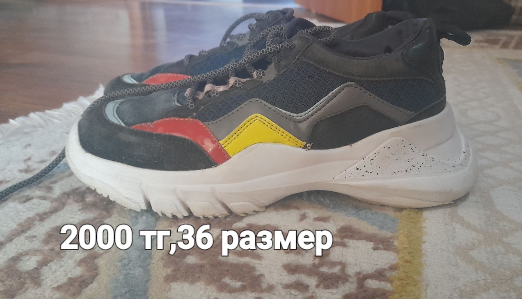 Обувь Разная детская