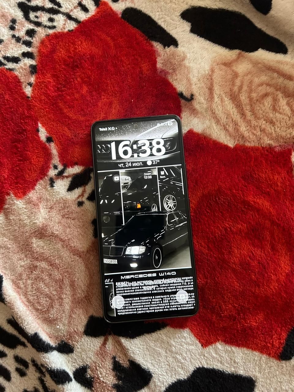 Самсунг а53 128гб