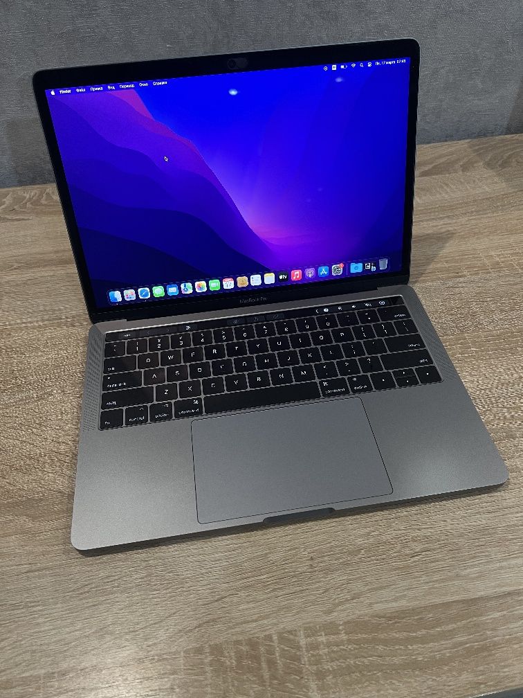 MacBook pro 13 дюймов. Мощь
