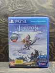Horizon  в идеальном состоянии