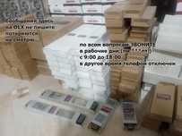 Блок питания 12 вольт, 24 вольта