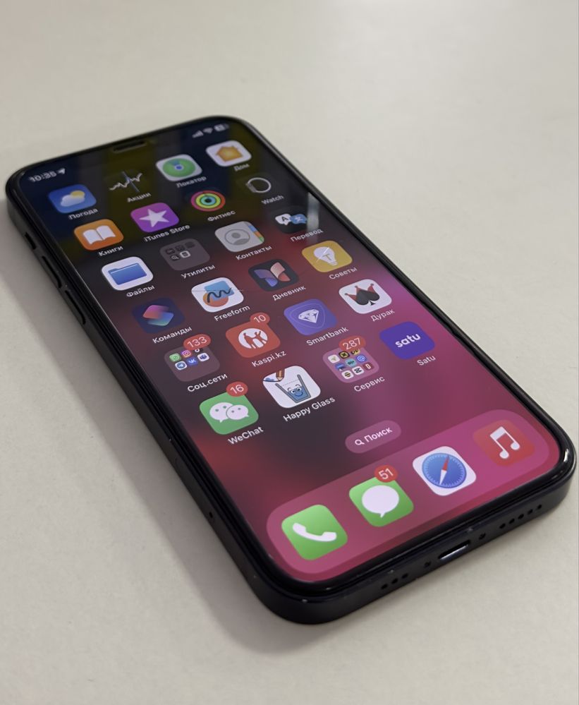 iPhone 12 128 gb
