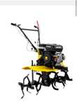 Мотокультиватор Huter МК-7500М