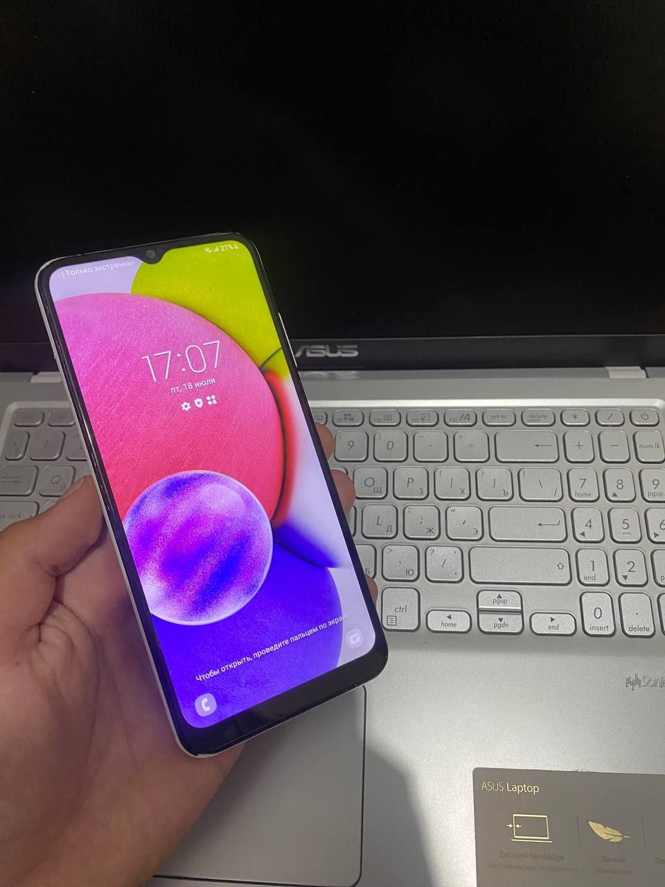 Samsung A03S  в идеальном состояний