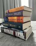 Продаю новые  книги по хорошим ценам