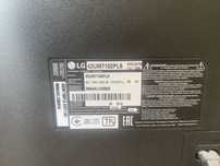 Продам телевизор LG на запчасти
