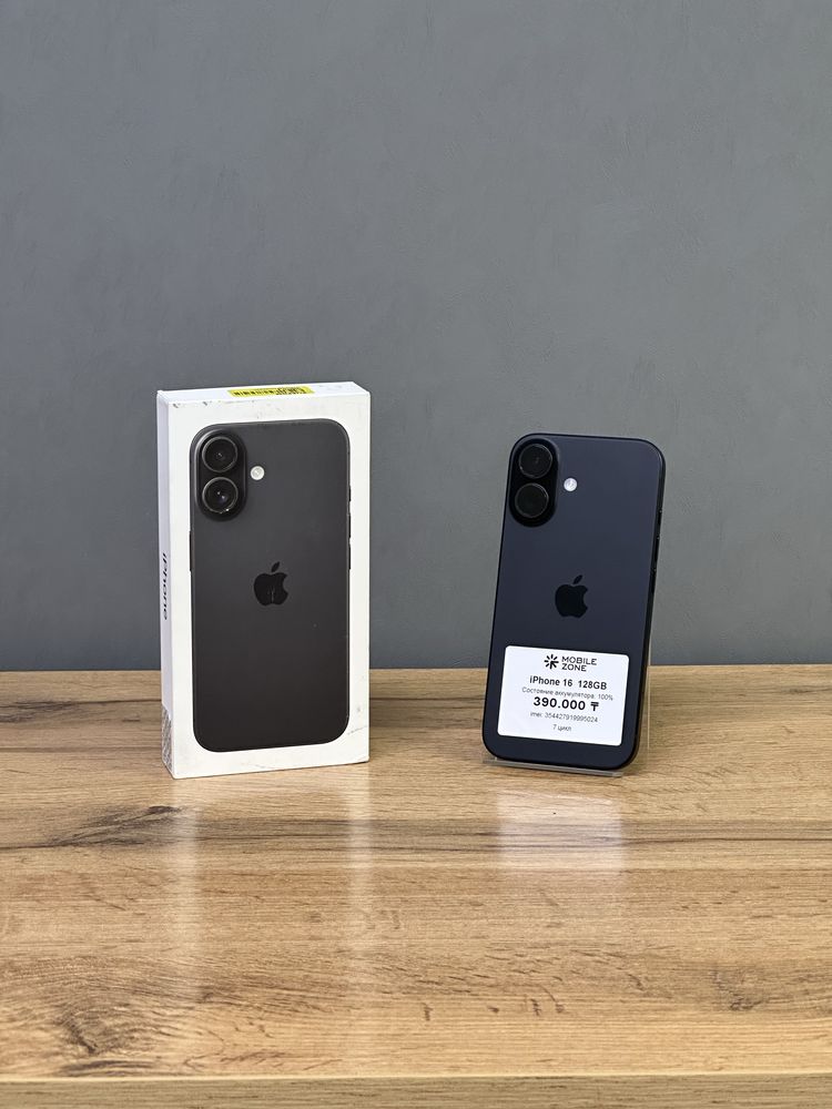 Iphone 16 128GB | Mobile Zone