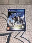 Horizon с горантией