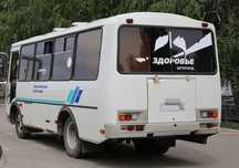 Продам Паз автобус