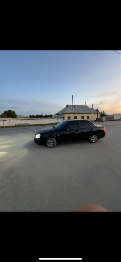 Диска Ромашка 14