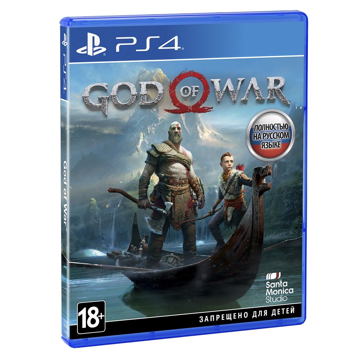 Диск God of War пс 4