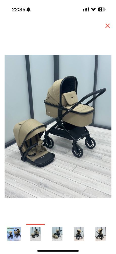 Ining baby коляска