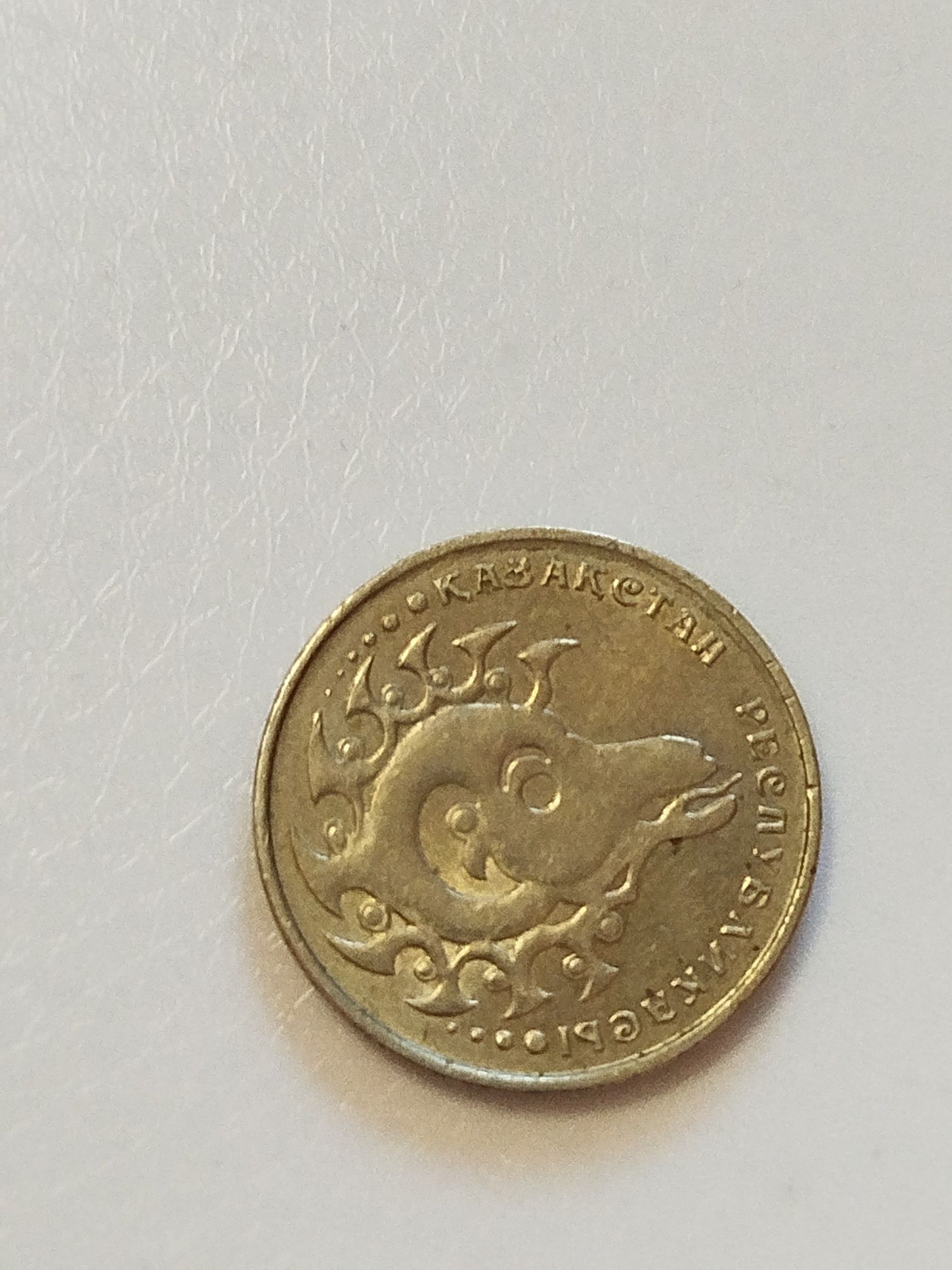 Продам старинные купюры