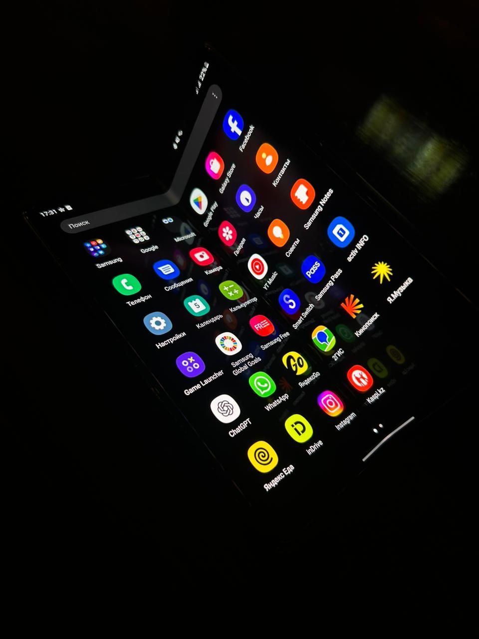 Samsung Z fold 3 256/12гб