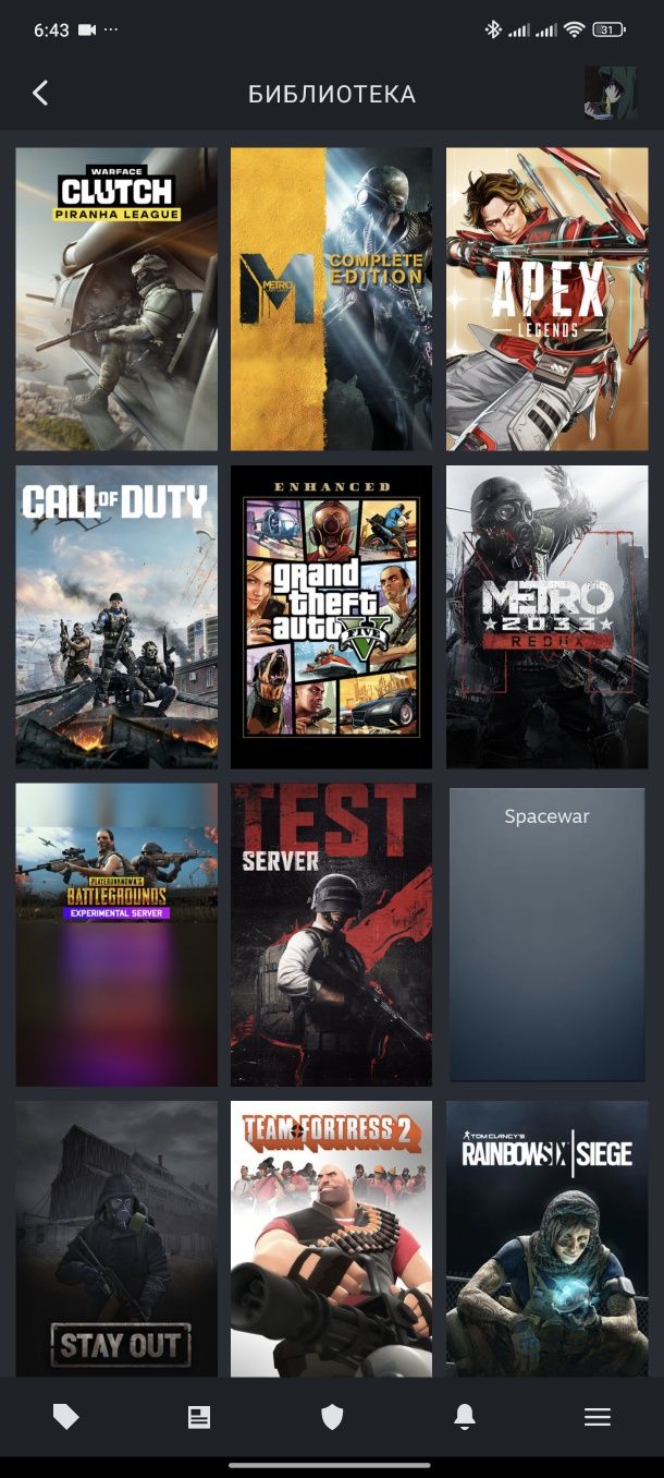 Steam Аккаунт Сатылады