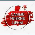 Ремонт холодильников