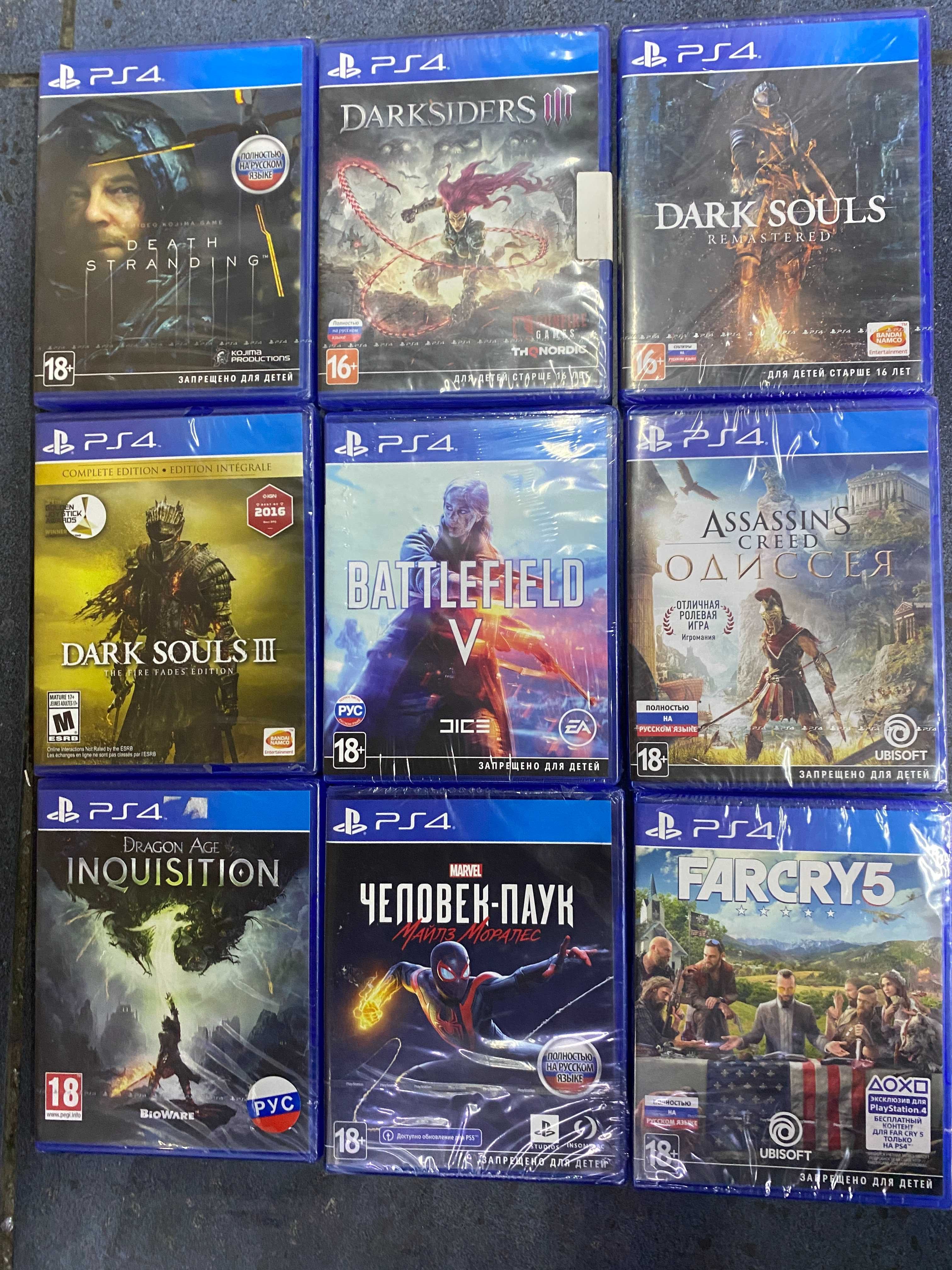 Новые лицензионные диски на PS4 игры (Sony Playstation 4)