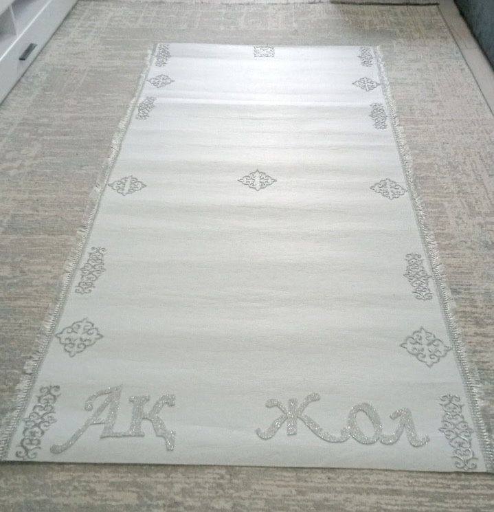 На прокат