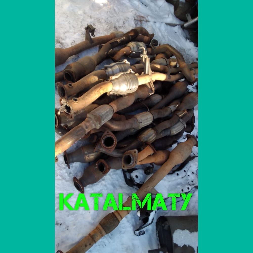 Приём катализаторов в Алматы . Ремонт катализаторов.