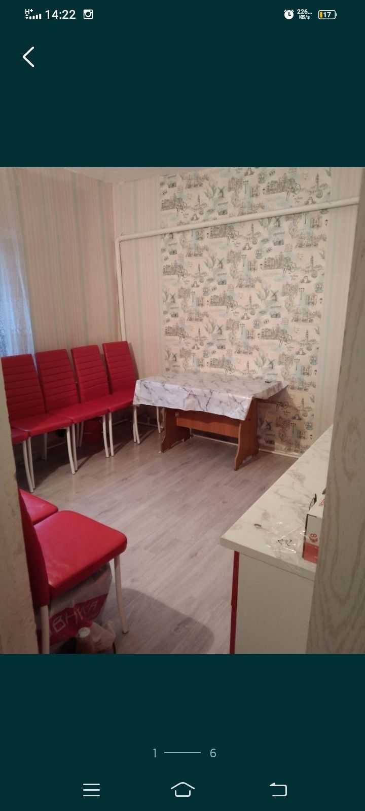 Срочно срочно  Продам дом район Зачаганск