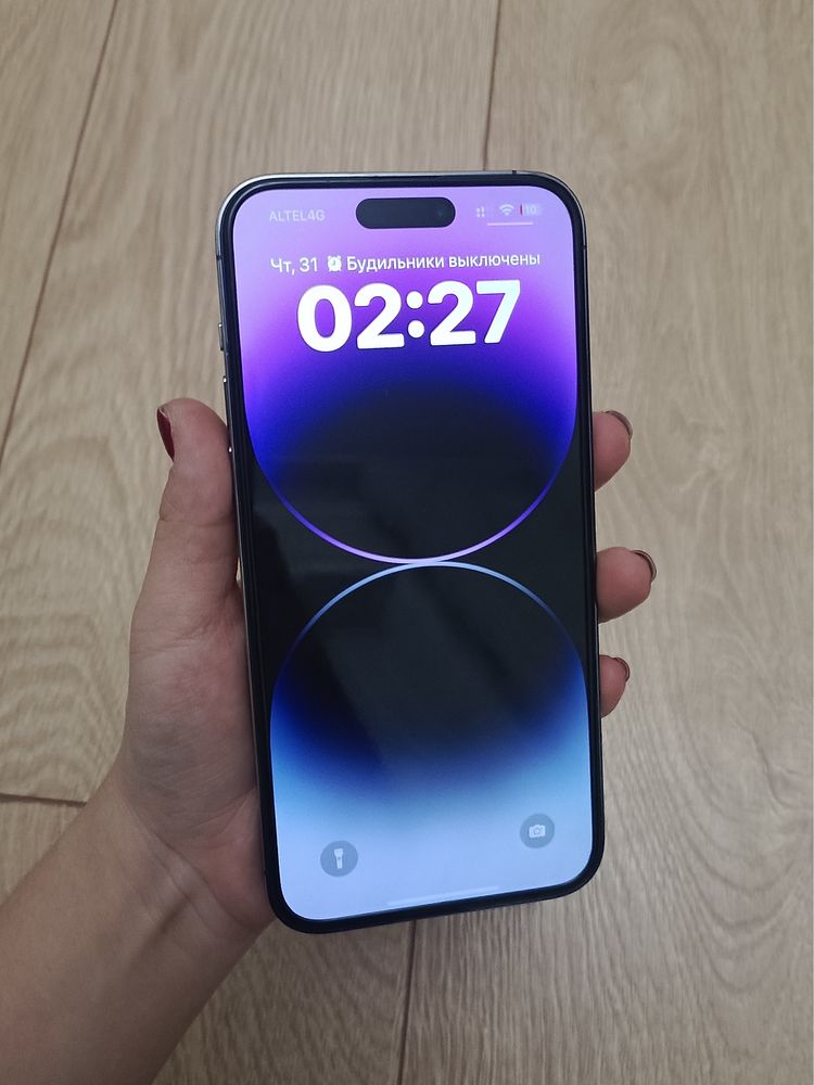 Iphone 14 PRO MAX 256 GB