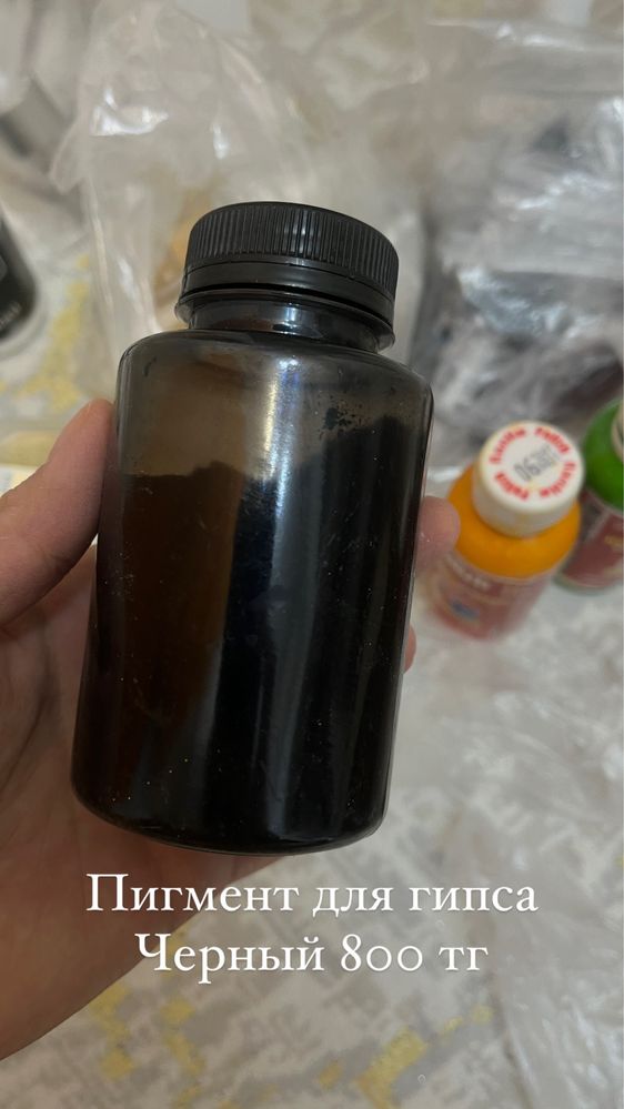 Силиконовые формы для гипса ,молды