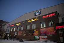 Ремонт телефонов ТД караван