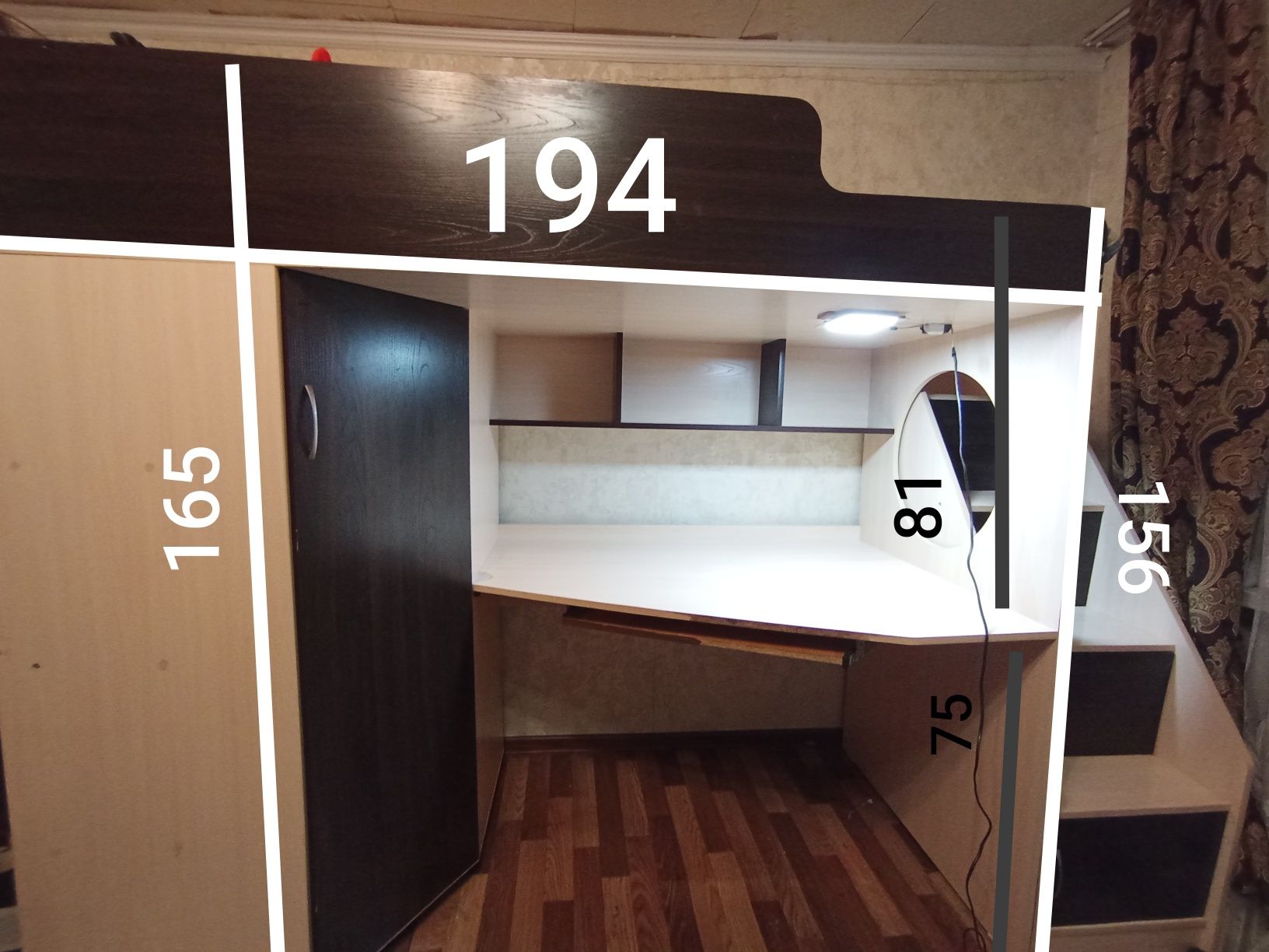 кровать стол шкаф 3в1