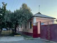 Үй сатылады продается дом