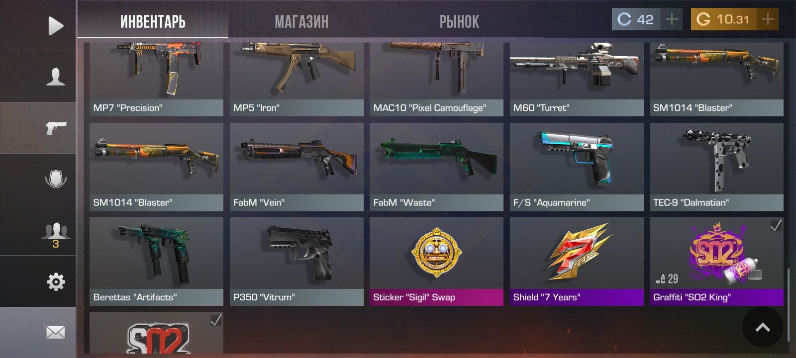 Продам аккаунт в Standoff 2