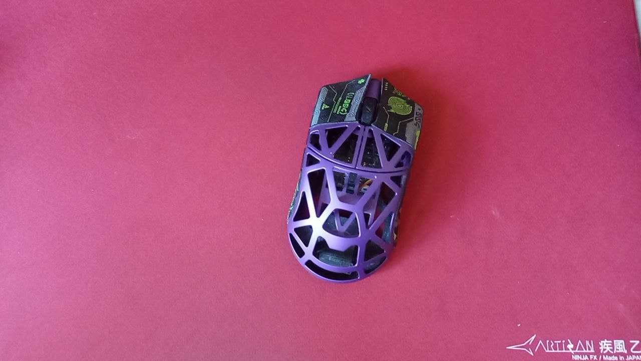 wl mouse beast x max