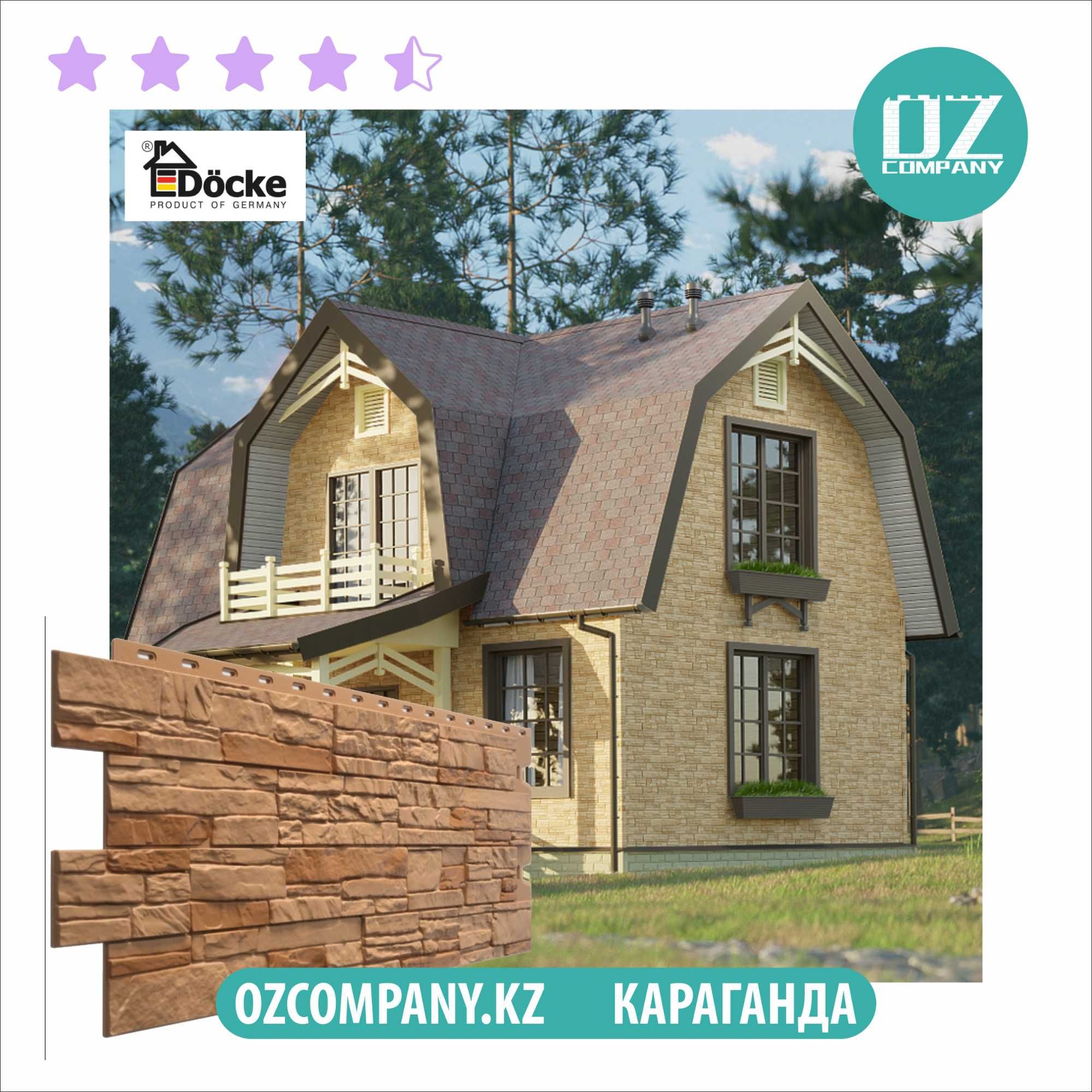 Фасадные панели под кирпич/Термопанели/стеновые/Акция Рассрочка