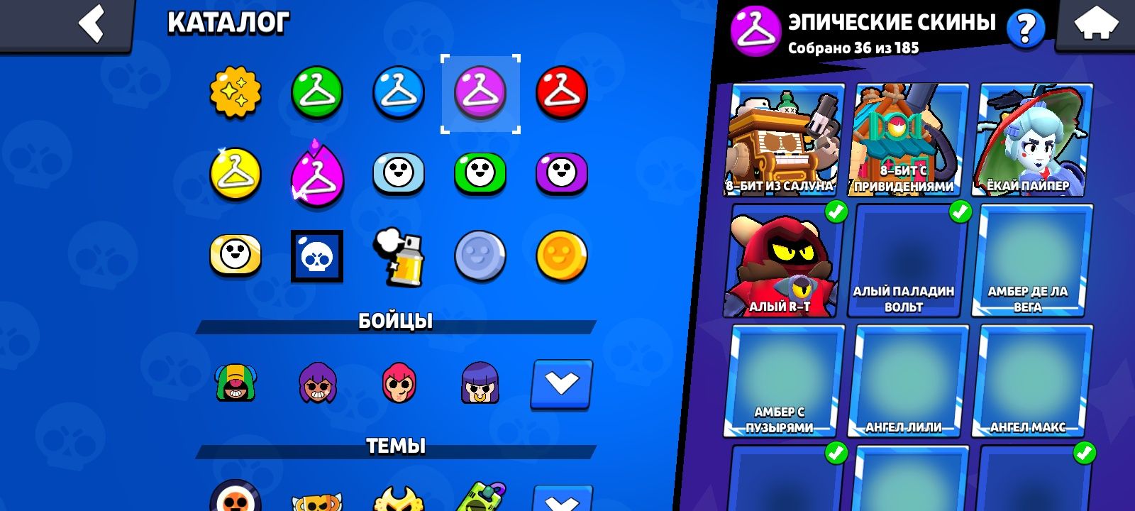 Продам ак бс олдавский