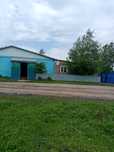 Продам недвижимость