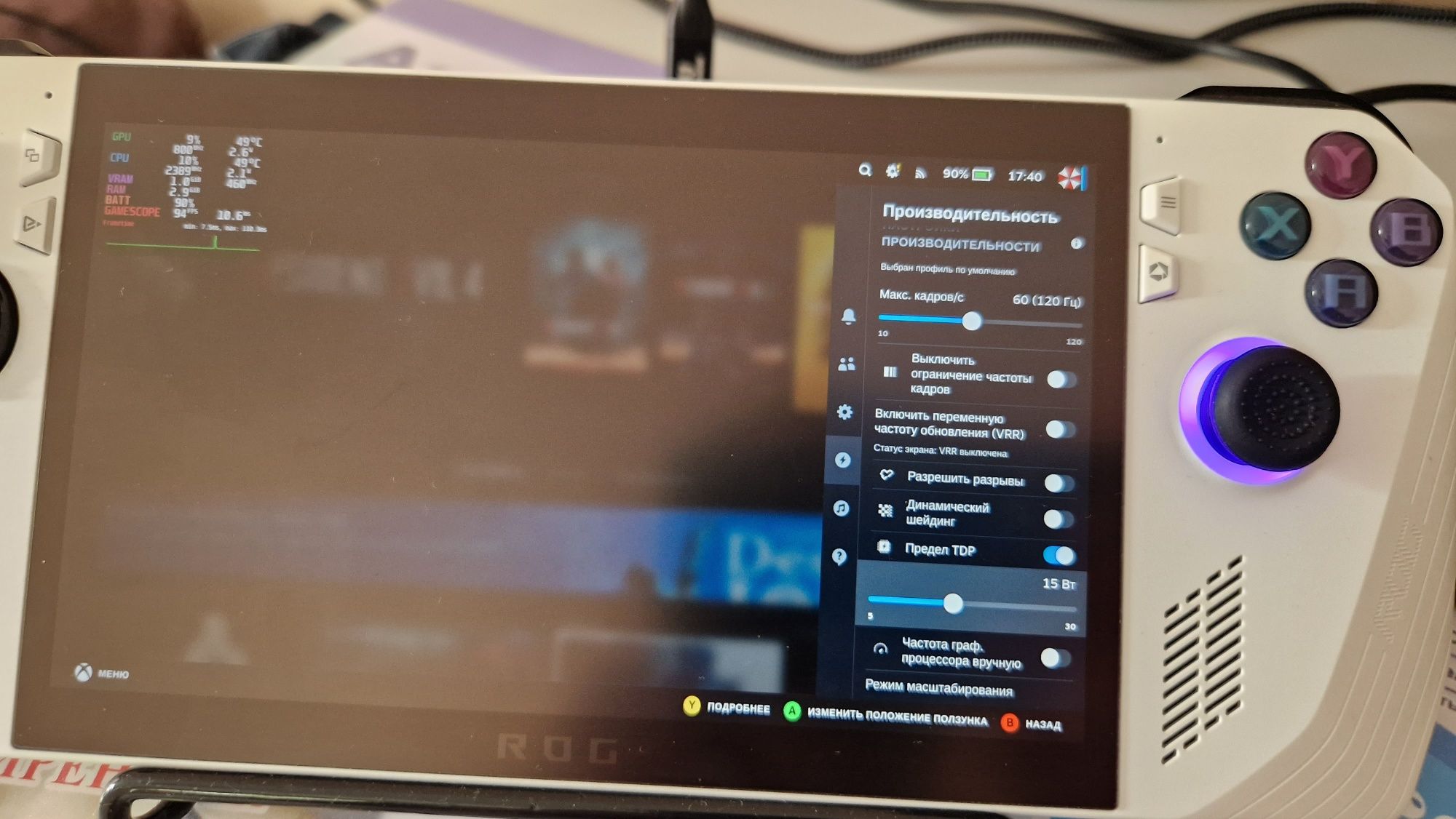Asus rog ally 512gb КАСПИ 24/12
