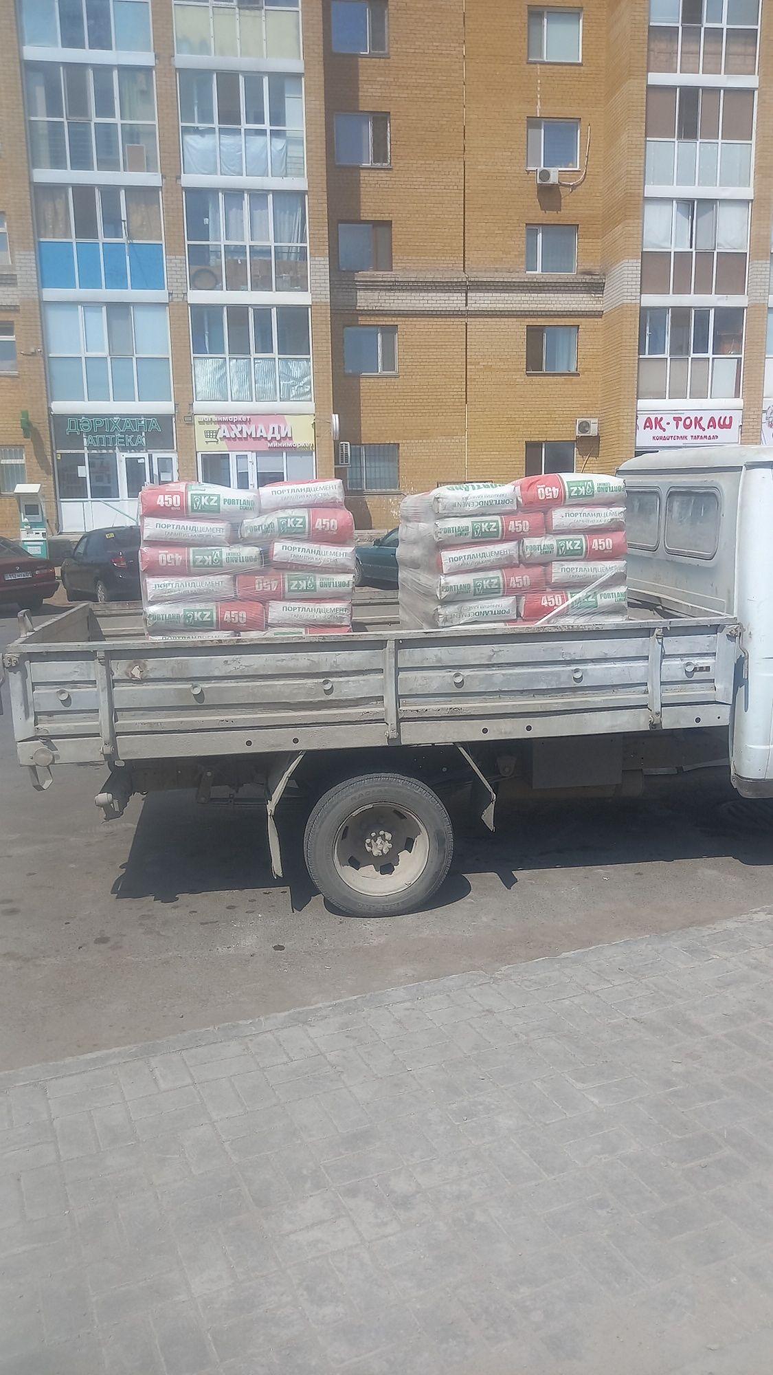Цемент портлант мм450