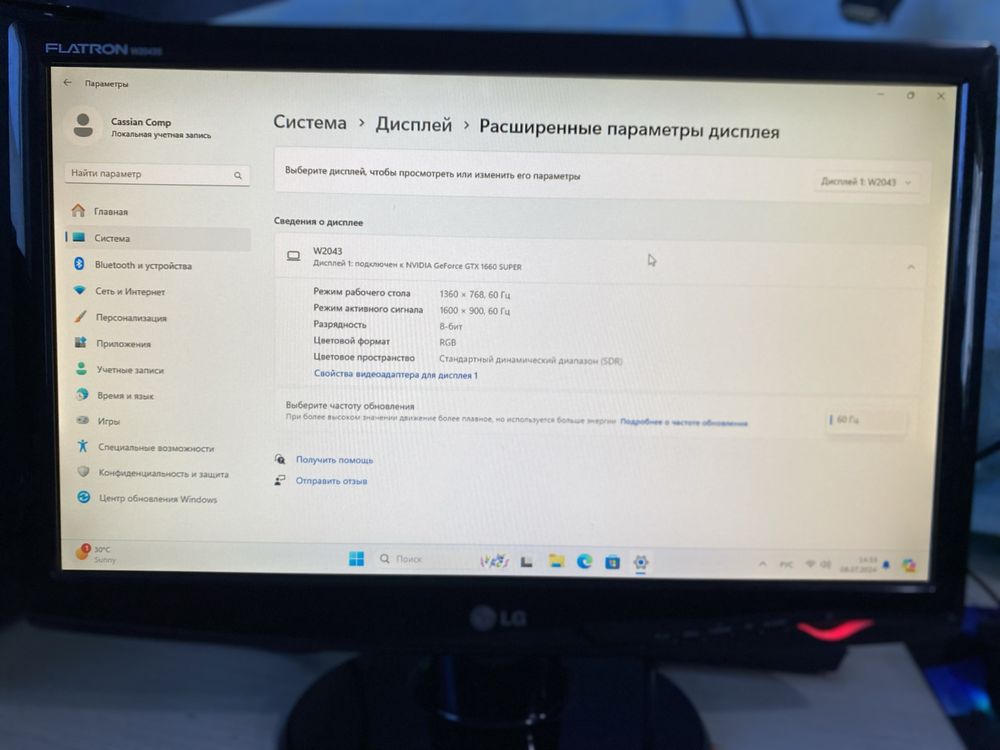 Мониторы продам для видео наблюдения и ПК