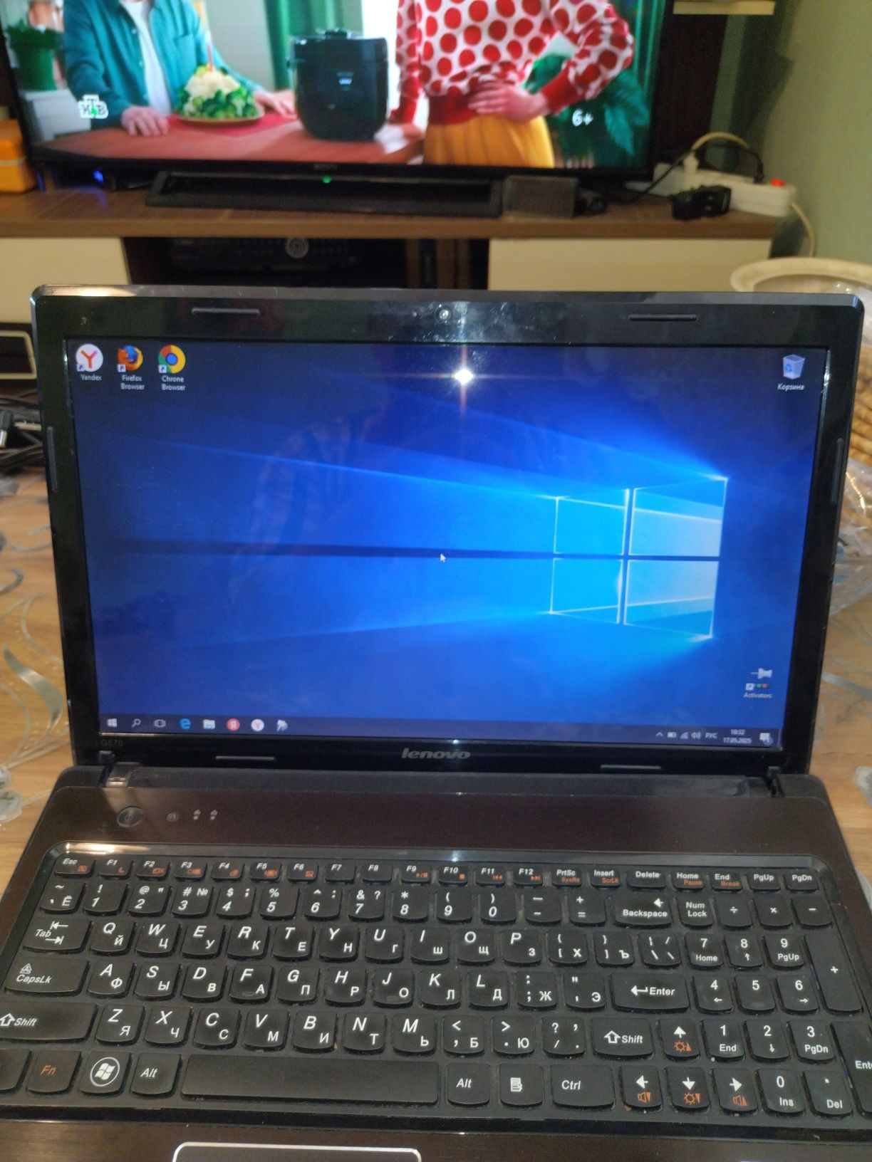 Ноутбук Леново модель G570