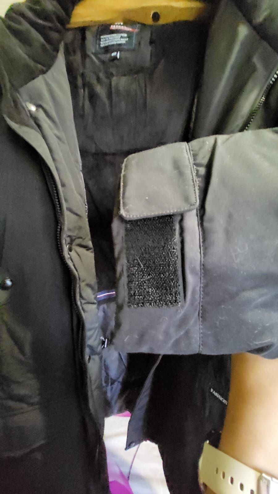 Продам парку новая