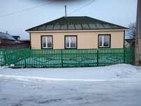 Обменяю дом на 2х или 3х ком. Кв