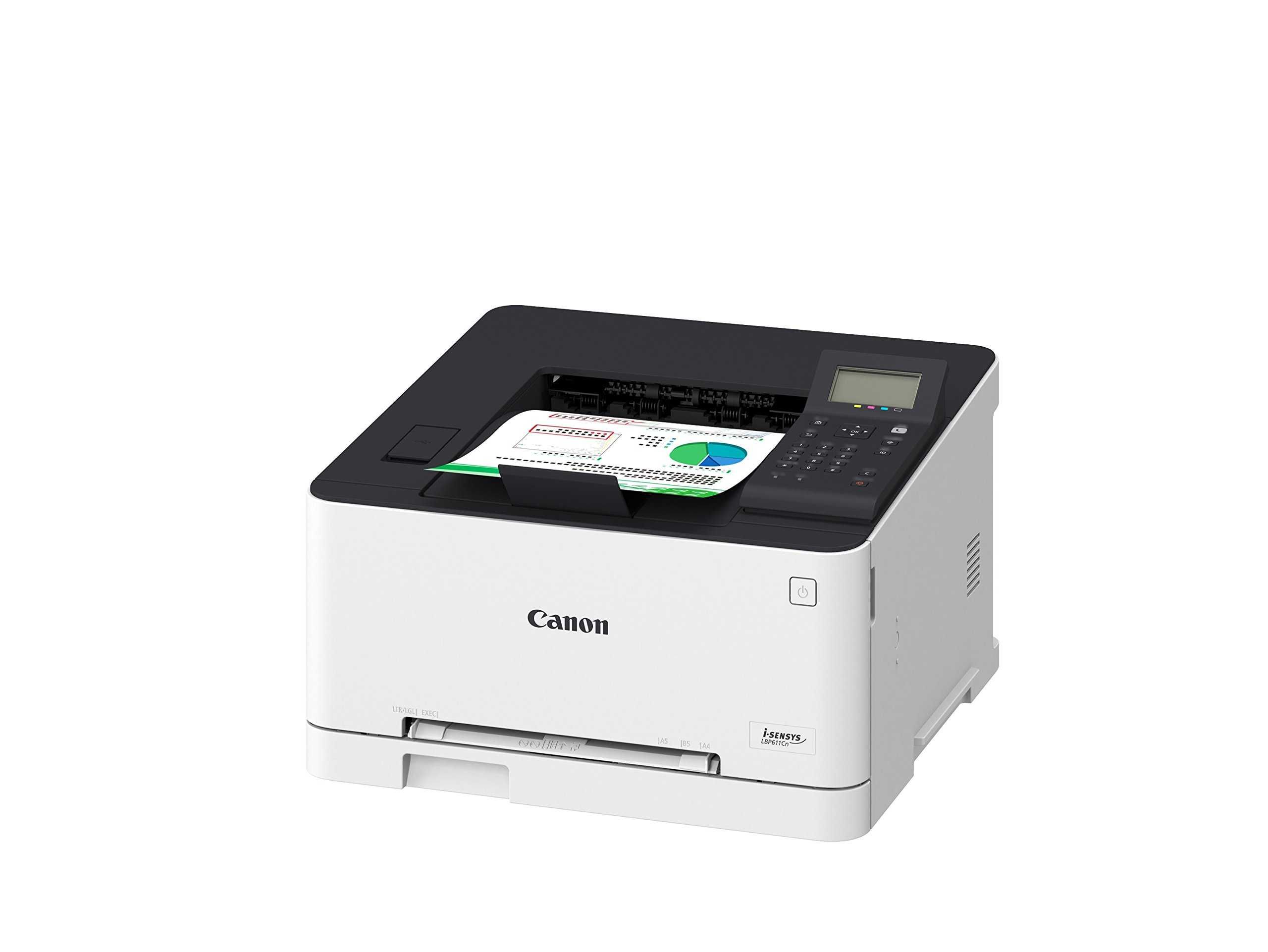 Принтер цветной лазерный Canon LBP 611