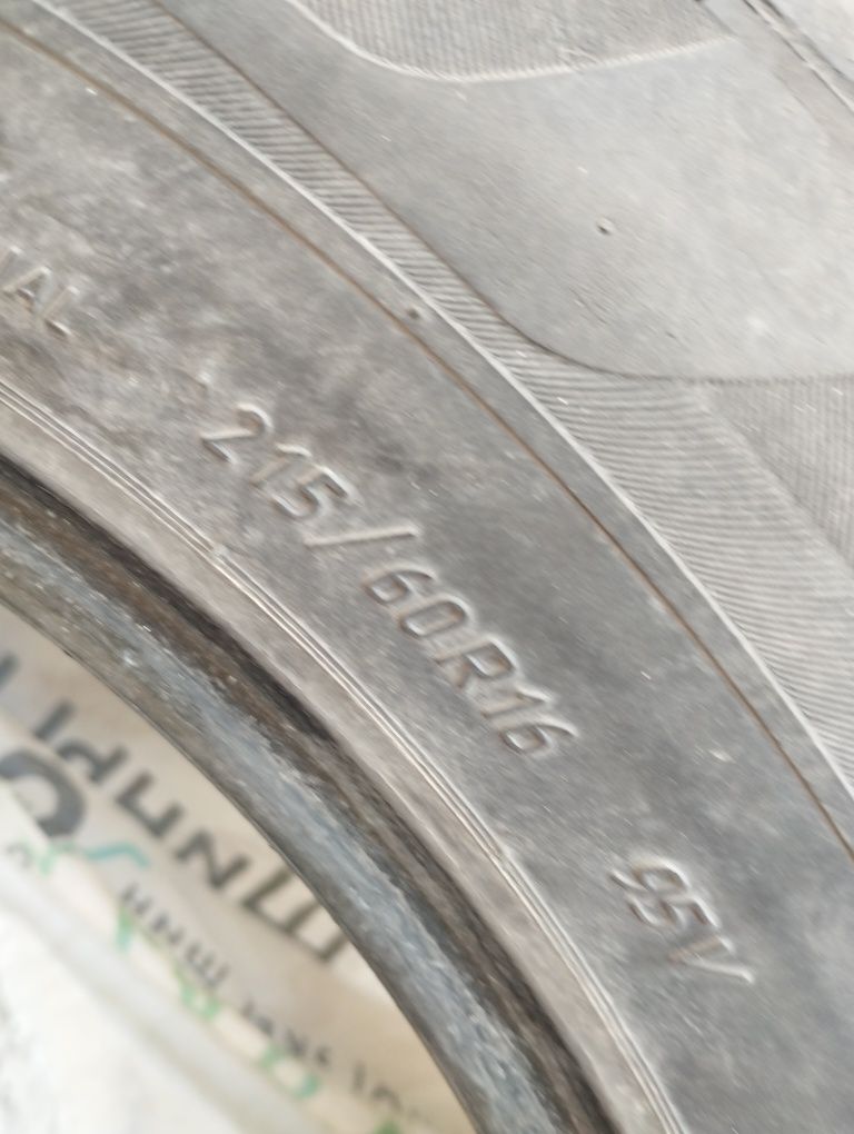 продам резину на 16 в среднем состоянии