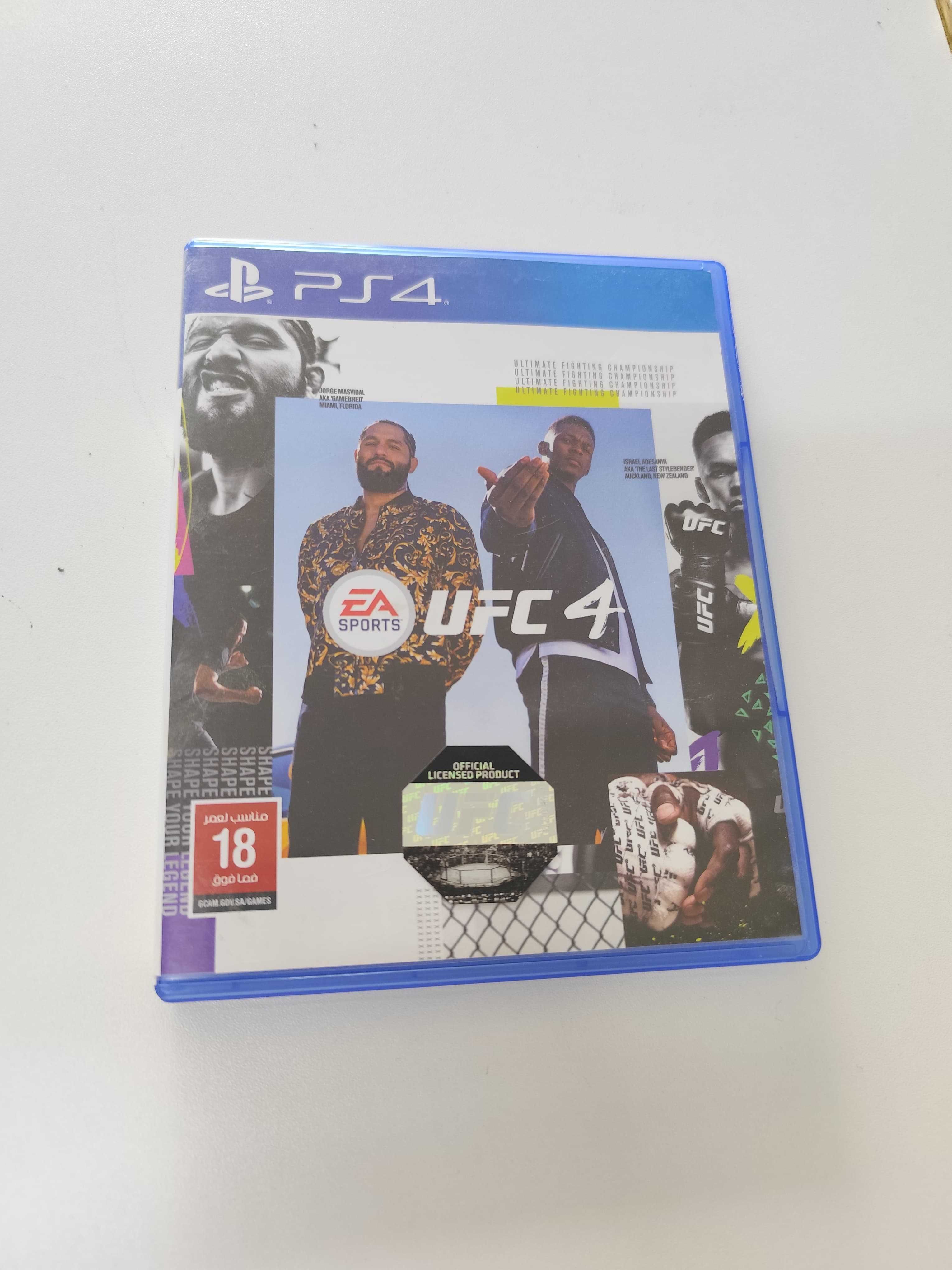 UFC 4 PS4 PS5 лицензионный диск