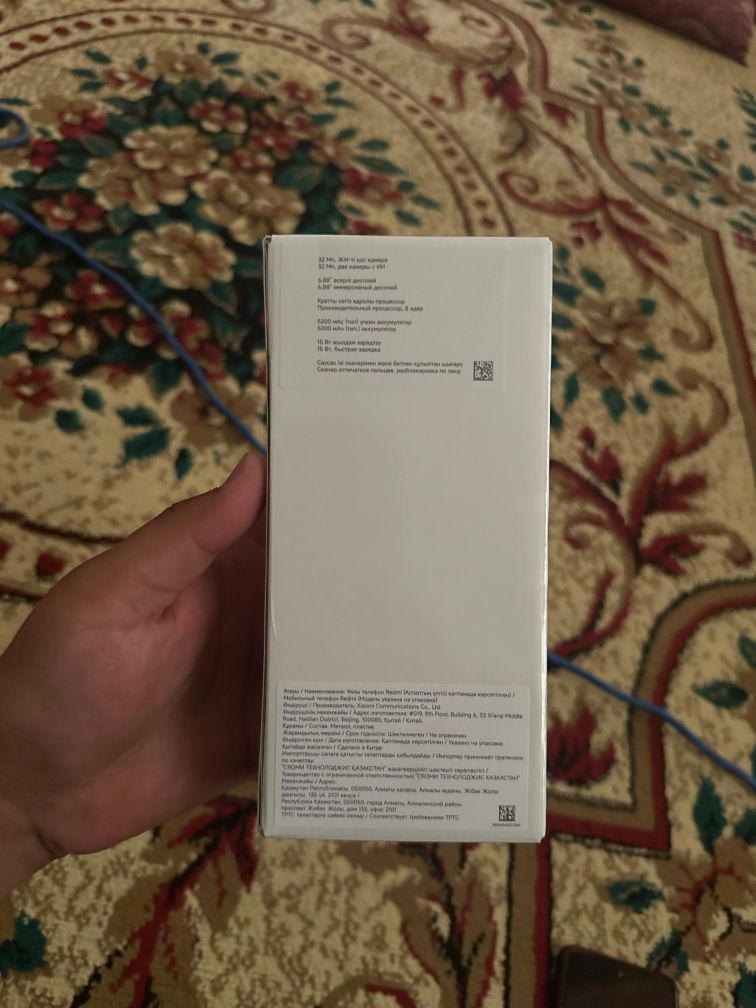 Redmi A5 32MP Al dual camera