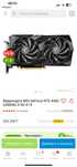 Продам Видеокарта MSI GeForce RTX 4060 GAMING X 8G 8 Гб