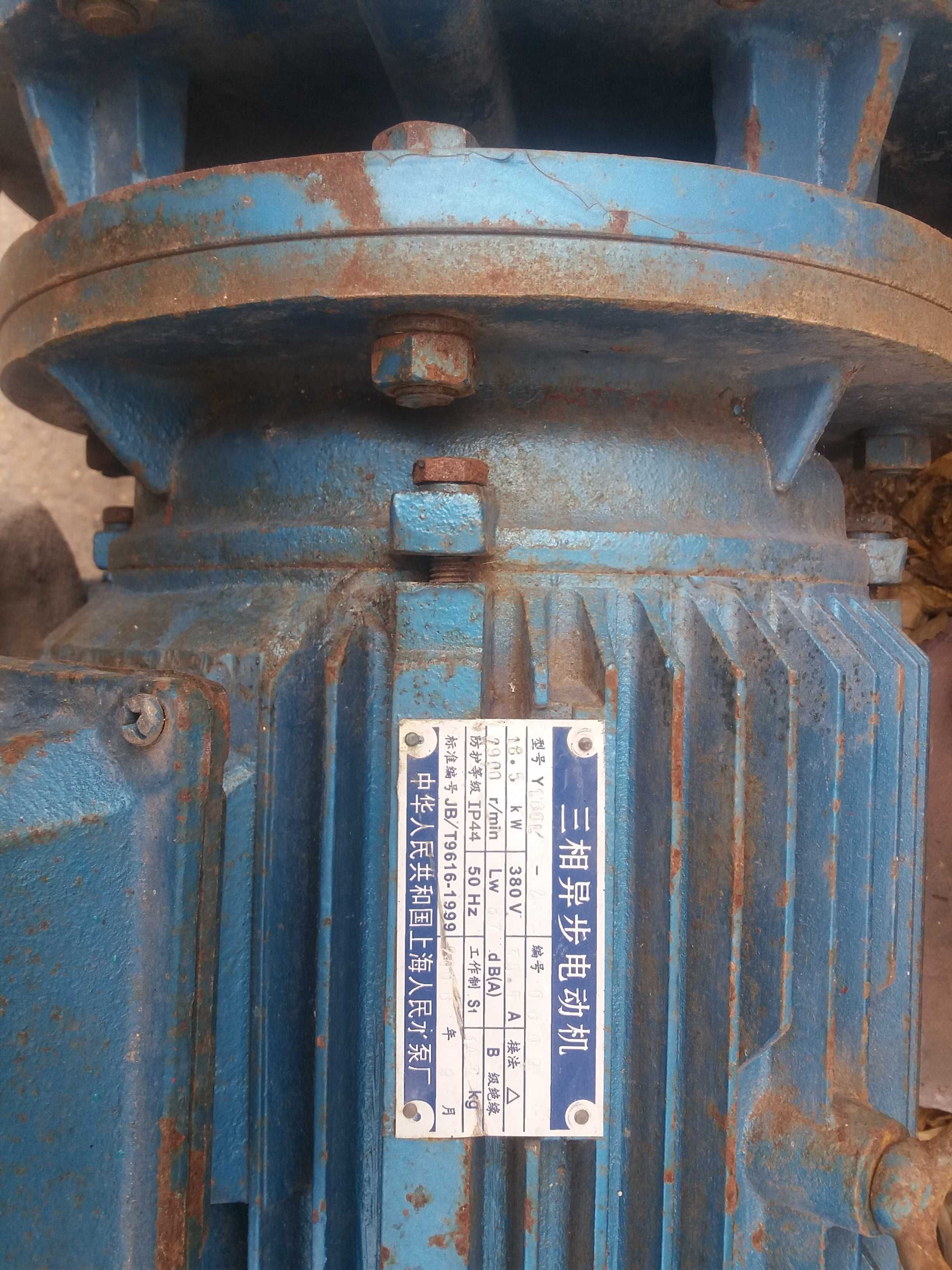 продам Насос водяной