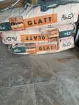 Глатт алинех Alinex glatt